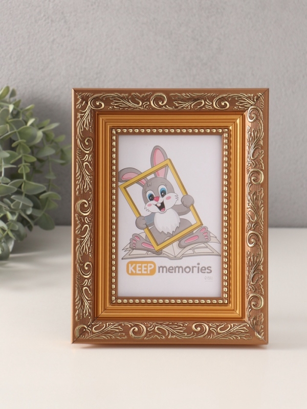 Фоторамка пластик "Любава" 10х15 см, 4020-300/4 коричневый