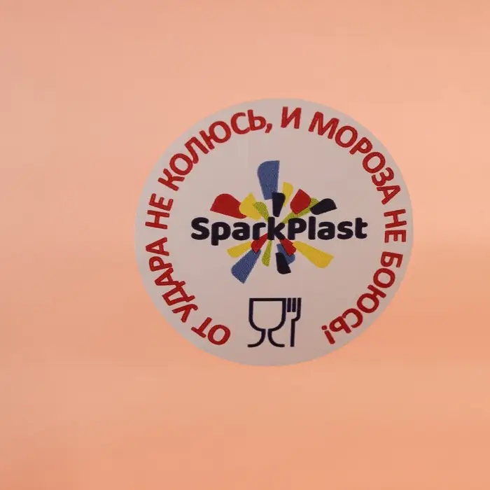 Таз хозяйственный круглый, 9 л, d=36 см, h=11,5 см, цвет розовый Таз хозяйственный круглый, 9 л, d=36 см, h=11,5 см, цвет розовый