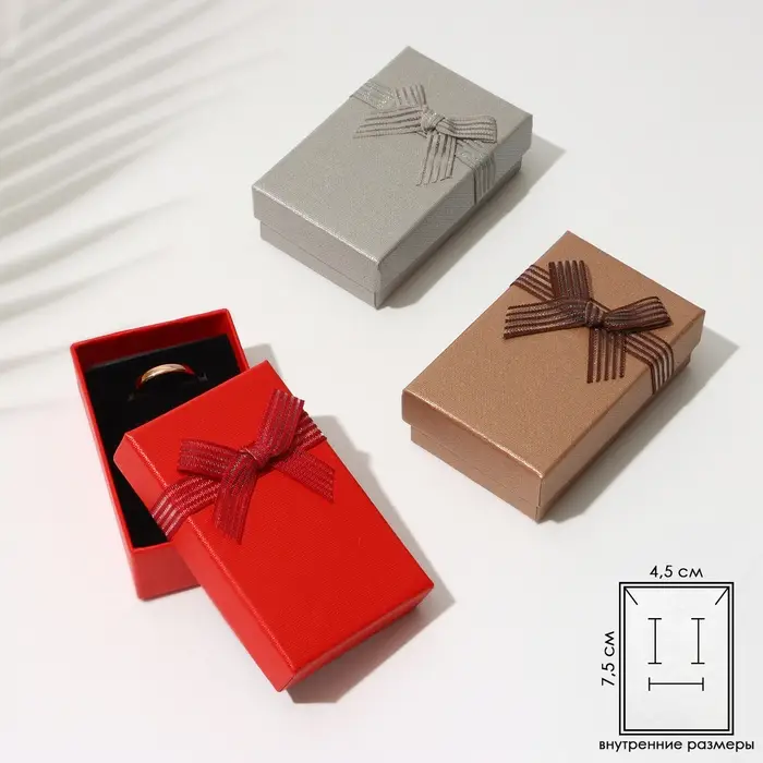 Коробочка подарочная под набор «Гипюровый бант», 5×8, МИКС, вставка чёрная