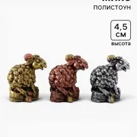 Фигурка декоративная &laquo;Барашек Бонни&raquo;, 4.5&times;3&times;3 см, МИКС