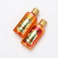 URAL LAB Арома Саунд Набор два геля для душа, 2х100 и мочалка для тела, мандарин и тыква