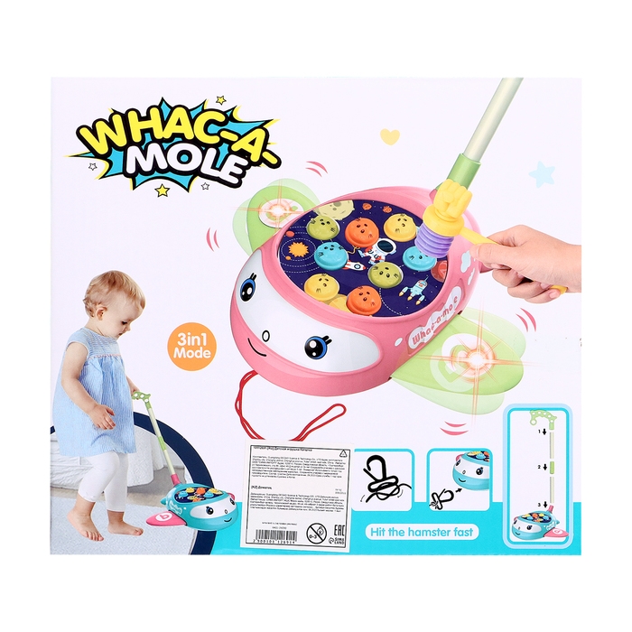 Каталка на палке «Световой самолётик», световые и звуковые эффекты, цвета МИКС Каталка на палке «Световой самолётик», световые и звуковые эффекты, цвета МИКС