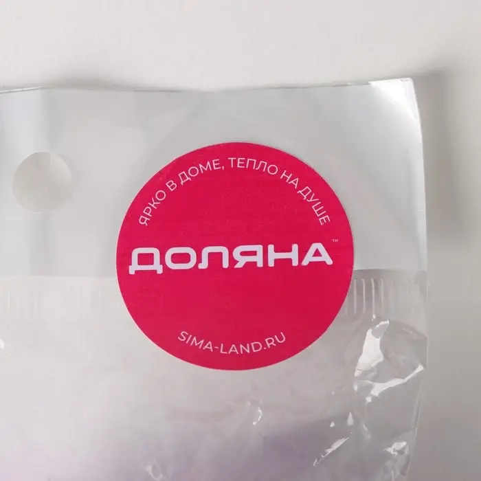 Адаптер для кондитерского мешка Доляна, для насадки d=3 см Адаптер для кондитерского мешка Доляна, для насадки d=3 см