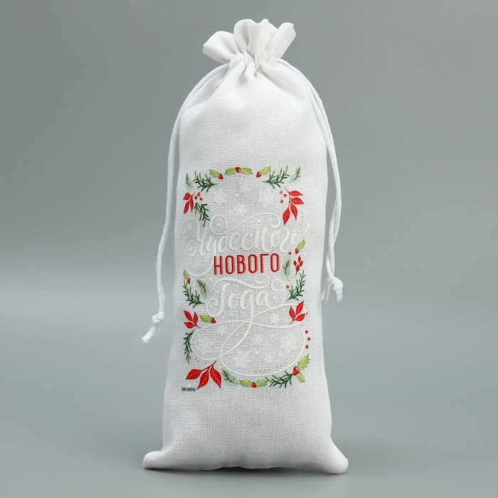 Мешок с термонаклейкой под бутылку «Счастье в моменте», 13 х 31 см +/- 1.5 см, Новый год Мешок с термонаклейкой под бутылку «Счастье в моменте», 13 х 31 см +/- 1.5 см, Новый год