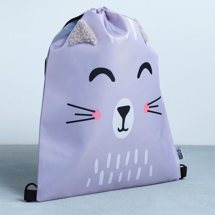 Мешок для обуви «Милый котик» с дополнительными элементами, 41×31 см Мешок для обуви «Милый котик» с дополнительными элементами, 41×31 см