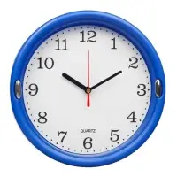 Часы настенные, d=23 см, плавный ход