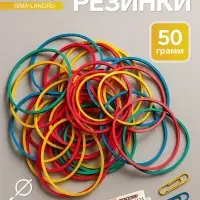 Банковская резинка 50 г, Attomex, диаметр 60 мм, МИКС
