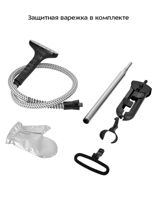 Отпариватель для одежды напольный КТ-9353 - 2200 Вт Отпариватель для одежды напольный КТ-9353 - 2200 Вт