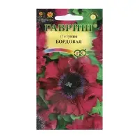Семена цветов Петуния "Бордовая", ц/п,  бахромчатая, О, пробирка, ц/п, 7 шт.
