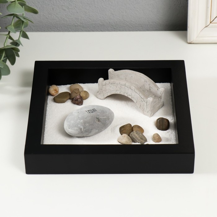 Сад камней Дзен  Сад камней Дзен "Каменный мост" песок 16,5х16,5х4 см