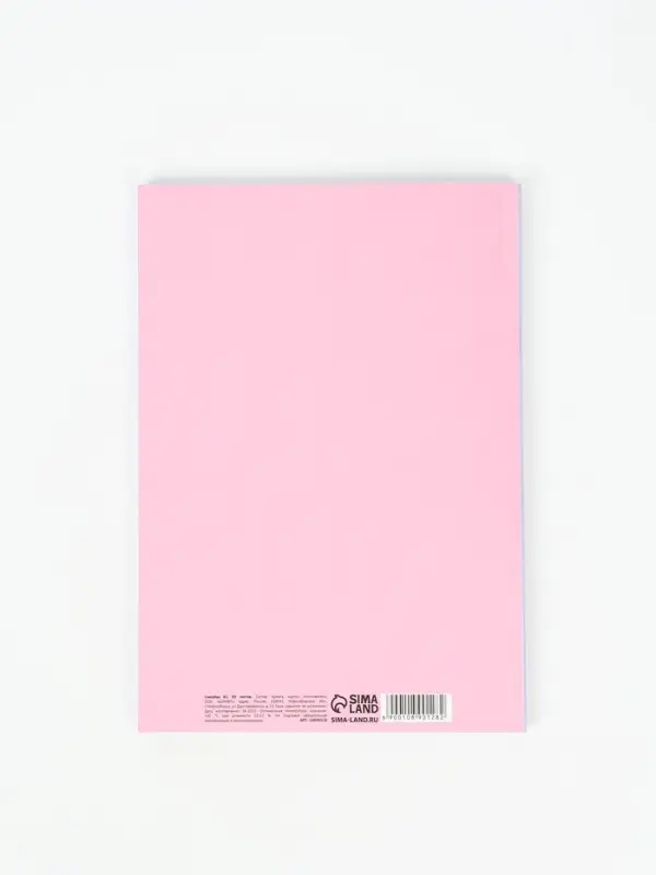 Ежедневник-Смэшбук раскраска антистресс А5, 80 листов &laquo;С 8 марта&raquo;