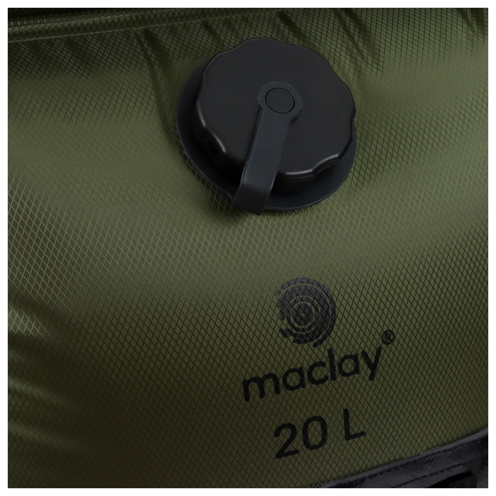 Душ туристический maclay, 20 л, уценка Душ туристический maclay, 20 л, уценка