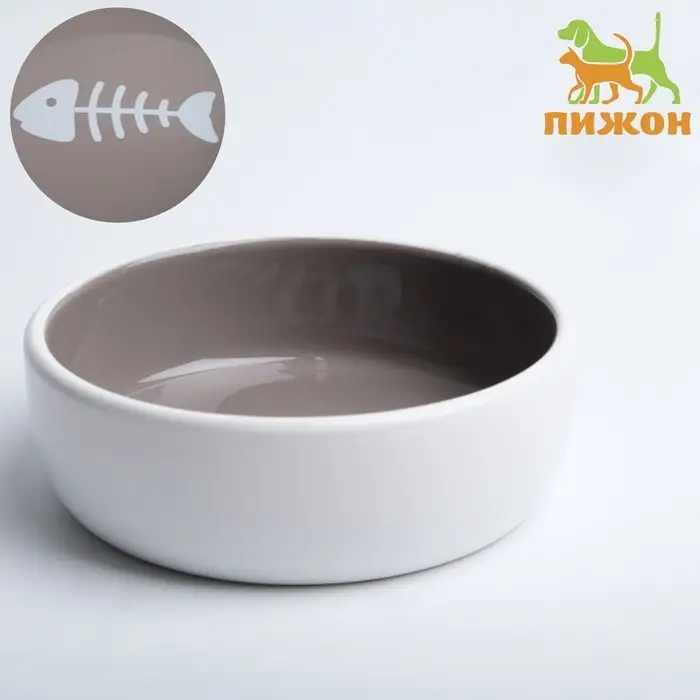 Миска &laquo;Рыбные кость&raquo;, 300 мл, 13.4&times;13.4&times;4 см, керамика, тёмно-бежевая, белая