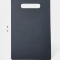 Набор разделочных досок, на подставке, 4 шт., 28.5&times;18.7&times;0.3 см, пластик, серый