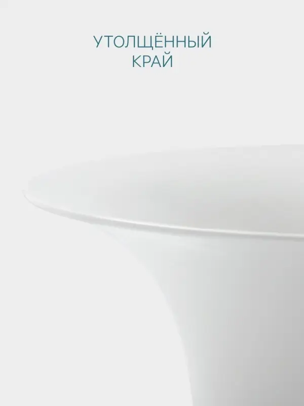 Тарелка глубокая Hanna Kn&ouml;vell, 900 мл, d=22 см, фарфор, белая