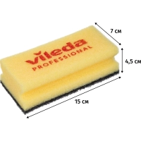 Губки для посуды Vileda Professional черный абраз. желт 102565 7х15 10шт/уп