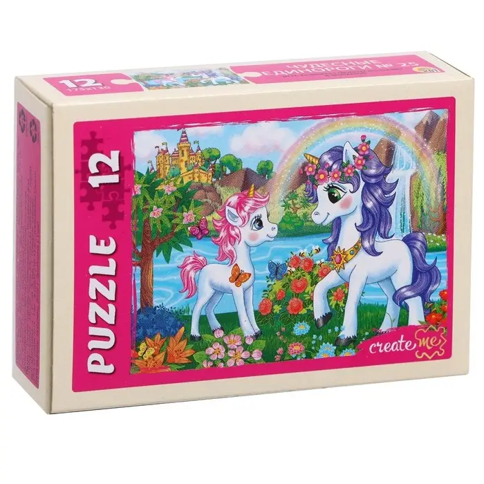Пазлы «Чудесные единороги №25», 12 элементов
