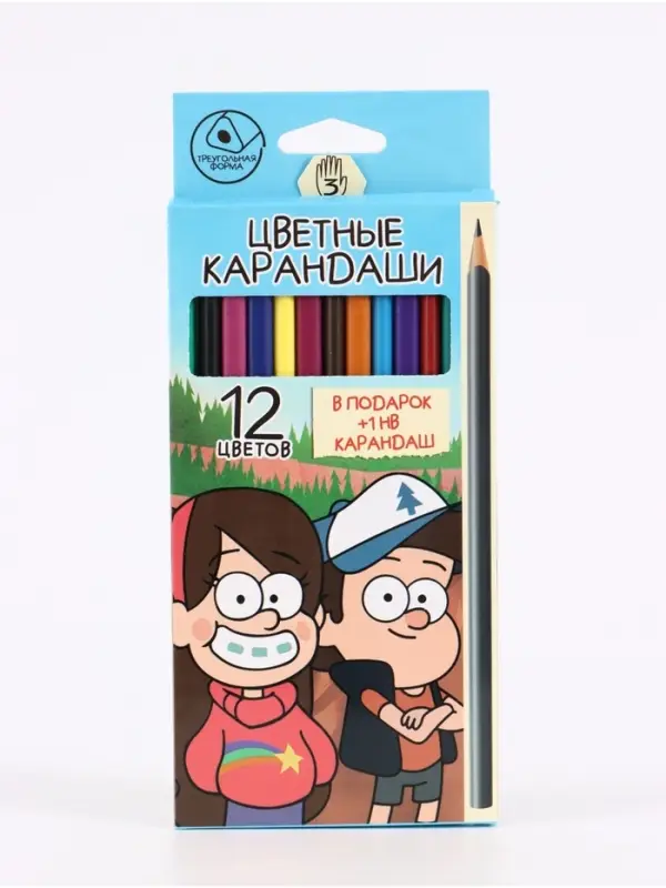 Цветные карандаши, 12 цветов, трехгранные, Гравити Фолз