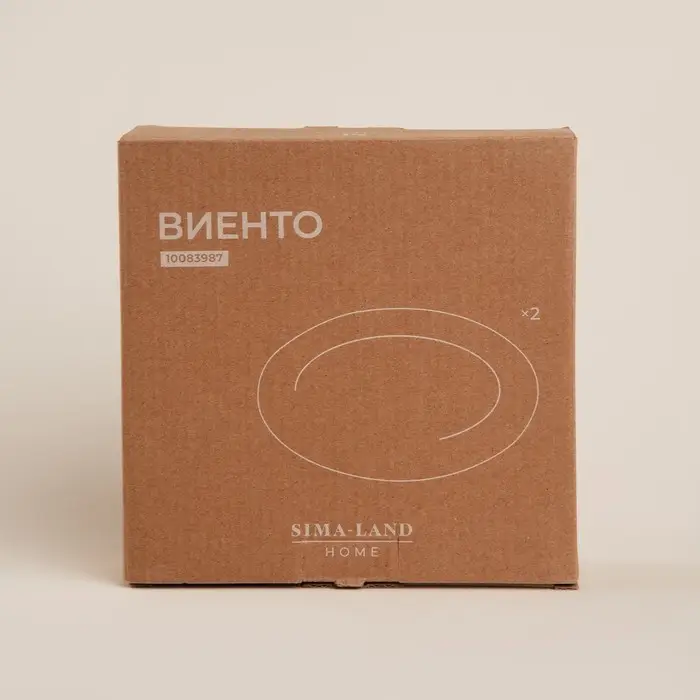 Тарелки SL Home &laquo;Виенто&raquo;, d=18 см, набор 2 шт., керамика, бежевые