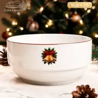 Тарелка новогодняя глубокая &laquo;Зимняя радость&raquo;, 14.6&times;7.5 см