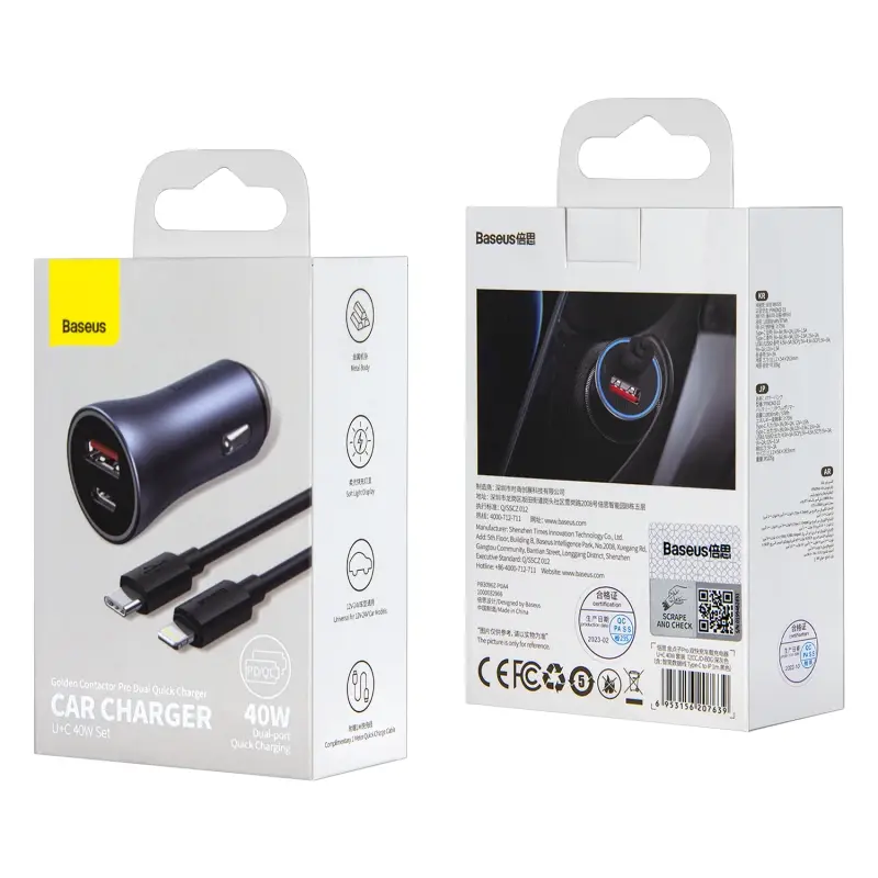Автомобильное зарядное устройство с кабелем Type-C-Lightning + USB QC+PD20W TZCCJD-BOG Baseus черный Автомобильное зарядное устройство с кабелем Type-C-Lightning + USB QC+PD20W TZCCJD-BOG Baseus черный