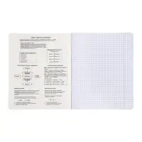 Комплект 12 предметных тетрадей 48 листов, справочная информация, 60гр, Пастель