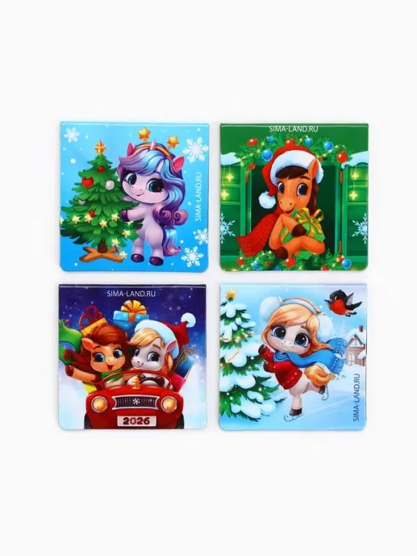 Магнитные закладки Магнитные закладки "Лошадка", на открытке, 4 шт