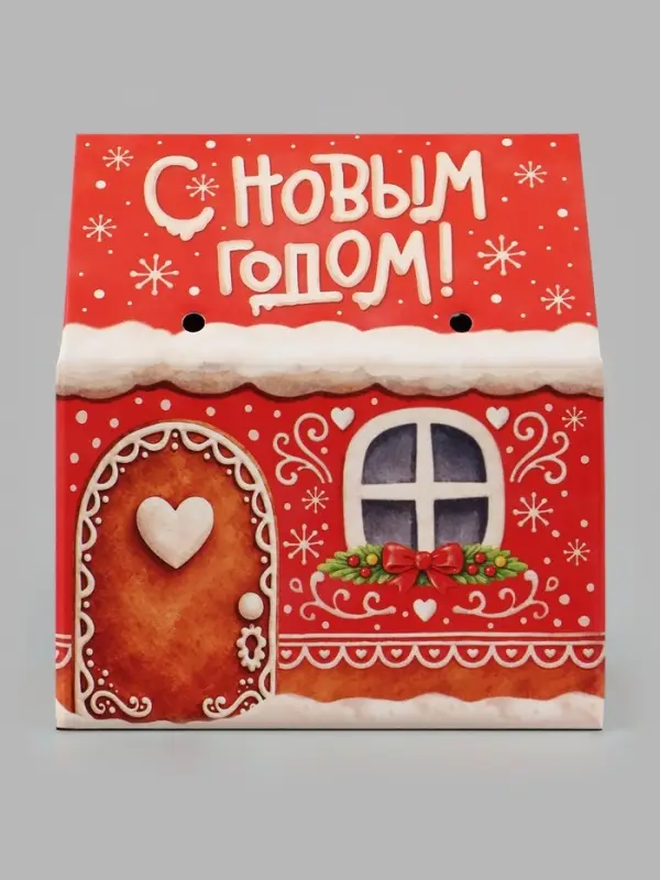 Коробка подарочная, самосборная &laquo;Снеговик&raquo;, 15&times;18&times;10 см