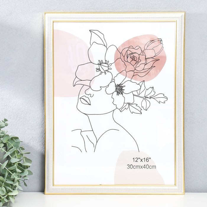 Фоторамка пластик 30х40 см Фоторамка пластик 30х40 см "Мелкая сетка" белая с двойной золотой обводкой 43,5х33,5 см