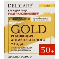 Крем для лица дневной Delicare Gold, 50+, 50 мл