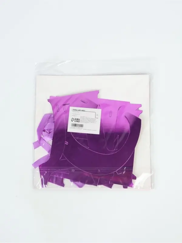 Гирлянда на ленте металлик &laquo;С днем рождения&raquo; сиреневый, длина 140 см