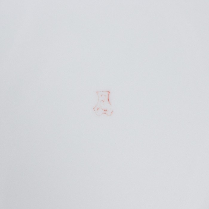 Тарелка фарфоровая «Тигр», d=24 см, белая