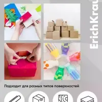 Клейкая лента ErichKrause Invisible, 18 мм &times; 20 м, прозрачная, с матовой поверхностью