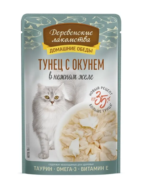 Влажный корм для кошек &laquo;Деревенские лакомства&raquo;, тунец с окунем в нежном желе, пауч, 70 г