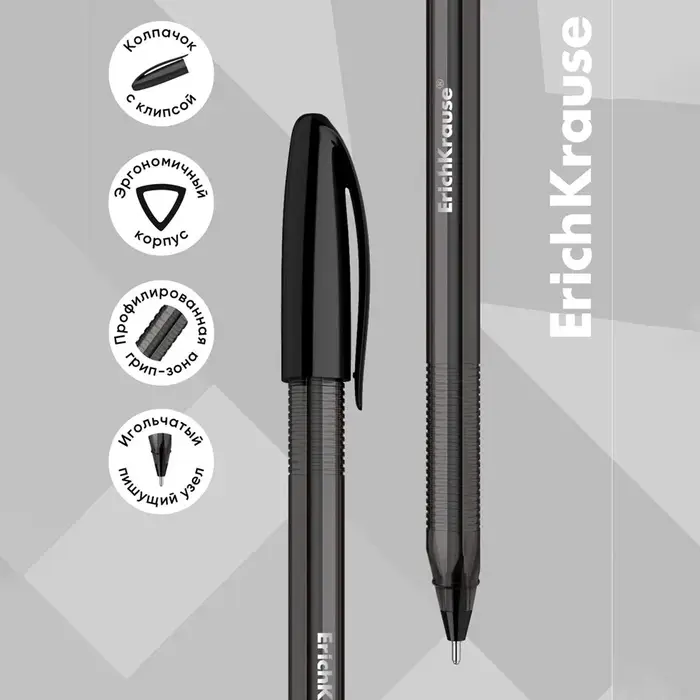 Ручка шариковая ErichKrause U-108 Original Stick, узел 1.0 мм, чернила чёрные, супермягкое письмо, длина линии письма 1000 метров Ручка шариковая ErichKrause U-108 Original Stick, узел 1.0 мм, чернила чёрные, супермягкое письмо, длина линии письма 1000 метров