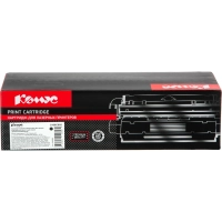 Картридж лазерный Комус 067H BK чер.пов.емк.для Canon LBP631Cw/LBP633Cdw