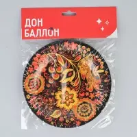Тарелка одноразовая бумажная &laquo;Хохлома&raquo;, d=18 см, 6 шт.