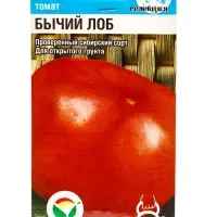 Семена Томат "Бычий Лоб", среднеспелый, 20 шт