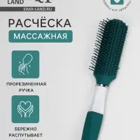Расчёска массажная, прорезиненная ручка, 4&times;23(&plusmn;1) см, зелёная, белая