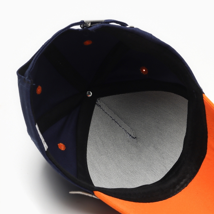 Кепка детская KAFTAN р.52-54 синий/оранжевый Кепка детская KAFTAN р.52-54 синий/оранжевый