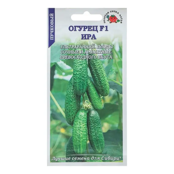 Семена Огурец Семена Огурец "Ира F1", ультраранний, 0,3 г