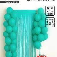 Занавес - дождик для фотозоны со звёздами, р. 200&times;100 см, голубой