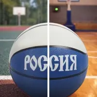 Баскетбольный мяч ONLYTOP &laquo;Россия&raquo;, клееный, 8 панелей, р. 7, резина, резиновая камера