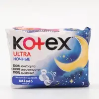 Прокладки ночные Kotex Night Ultra Soft & Dry, с крылышками, 7 шт.