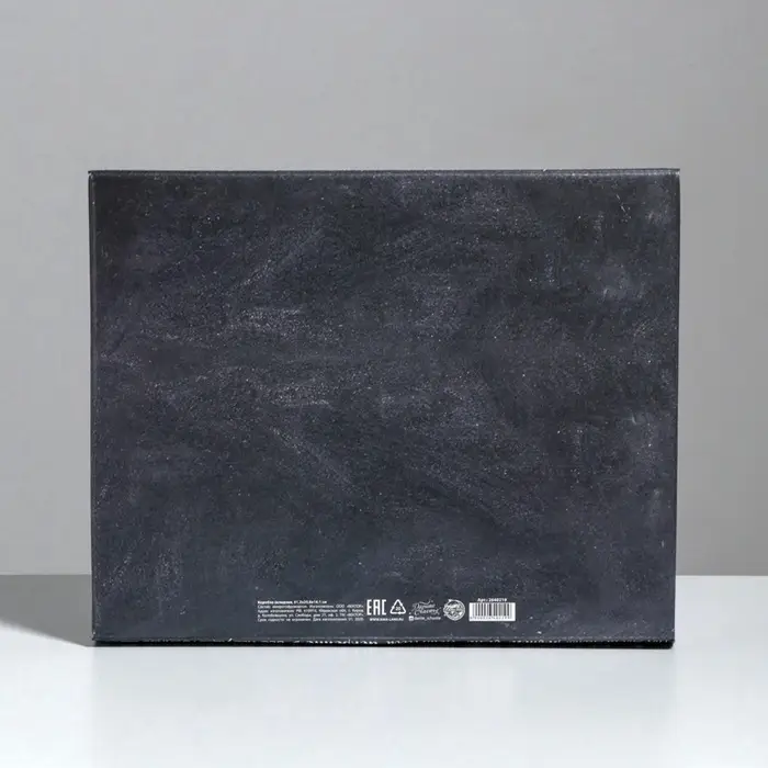 Коробка подарочная складная, упаковка, &laquo;Любовь Счастье Удача&raquo;, 31&times;25.5&times;16 см