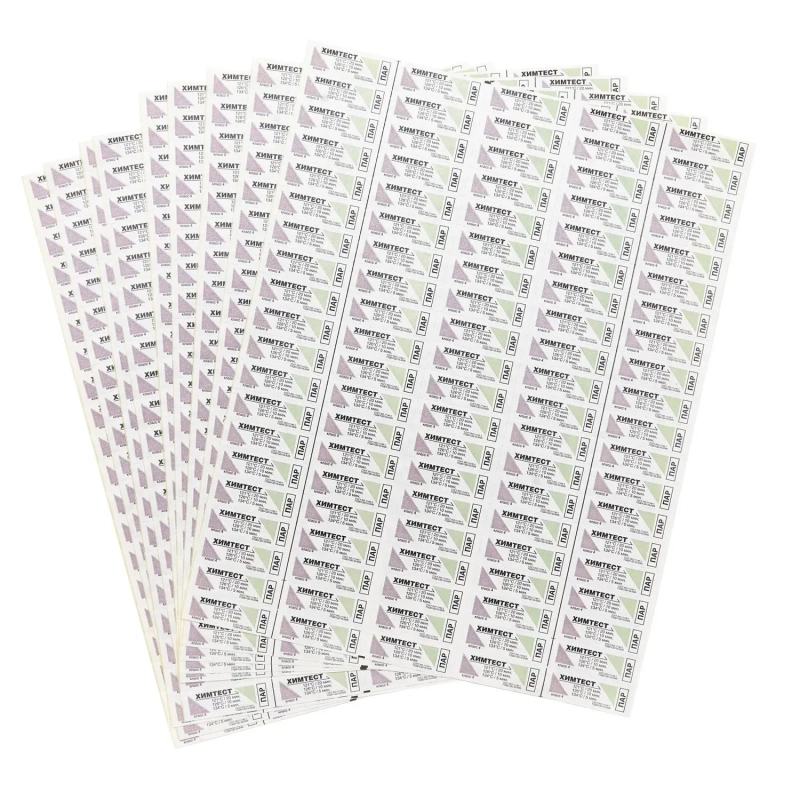 Индикатор стерилизации ПАР4кл. ХимТест 121/20, 126/10, 134/5 с жур.1000 шт