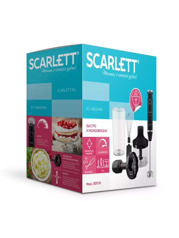 Кухонный погружной блендер измельчитель 4в1 Кухонный погружной блендер измельчитель 4в1