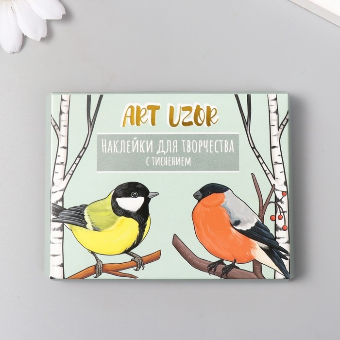 Наклейки для творчества Наклейки для творчества "Городские и лесные птицы" тиснение золото набор 48 шт 9х7х0,8 см