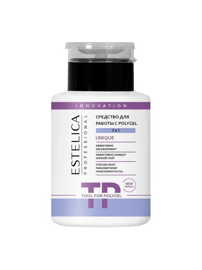 Средство для работы 3 в 1 с POLYGEL, 200 мл