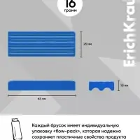 Пластилин 12 цветов ErichKrause Mine Block, со стеком